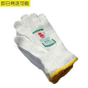 yzR@{DX@12og@7Q[W@1{҂݁@450g@_炩@yƁ@Ǝ܁@~^j