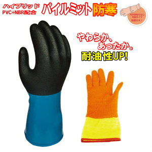 nCubgpC~bgh 738 Ɨp L LL g@ϊ@@h܁@h S܁@~G[u@OdwH h