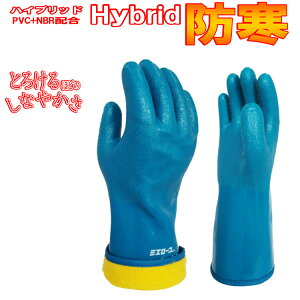 ylR|XΉ1o܂ŁznCubgh 703 Ɨp M-LL g {A -20 炩 ϊ rj[ jgS PVC+NBR z h h Ǝ S ~G