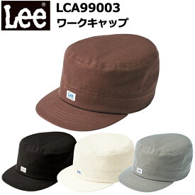 LEE BONMAX ボンマックス LCA99003 ワークキャップ フリーサイズ 目玉 カフェ 雑貨 キッチンカー フード バル おしゃれ カジュアル ユニフォーム