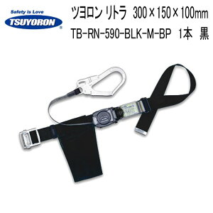 yΉzyc ė~p xg^ D[v莮 gS TTB-RN-590 M ubN  h y؍H  100܂ dH