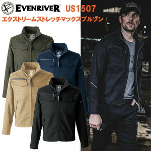 �C�[�u�����o�[�@EVENRIVER US1507 �G�N�X�g���[���X�g���b�`�}�b�N�X�u���]�� S-3L �X�^�C���b�V���ȃf�U�C�� �@�\�� �n�C�p���[�X�g���b�`�̐L�ъ� �L�b�N�o�b�N�� �ߋ��ō��N���X�̃X�g���b