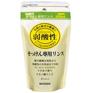 ~V YpX l֗p 300ml