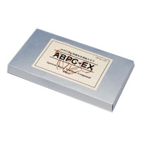 アガリクス茸菌糸体エキスの純度を更に高め、精製 サンヘルス ABPC-EX（アガリクス） 3g×30包