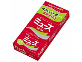 ミューズ石鹸 レギュラー 95g×3