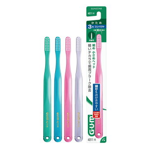 GUMiKj f^uV#211 3RpNg  1{