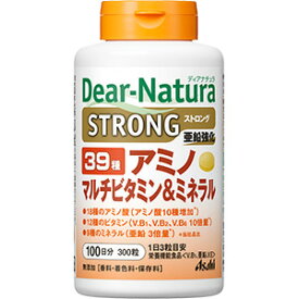 ディアナチュラ ストロング39 アミノ マルチビタミン＆ミネラル 300粒