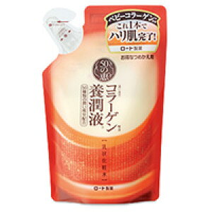 50̌b R[Qz {t l߂p 200mL