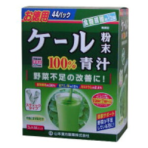 R{ p P[`iXeBbN^Cvj3g×44