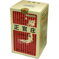 【第3類医薬品】 正官庄 高麗紅蔘錠 670錠入 / 高麗人参 高麗人参エキス 高麗人参サプリ