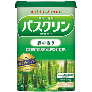 oXN X̍ 600gy򕔊Oiz