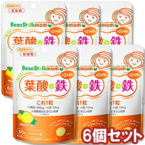 r[X^[N} t_{S1 60×6Zbg