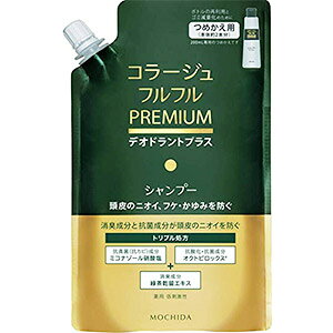 �R���[�W���t���t�� �v���~�A���V�����v�[ 340ml �l�ߑւ��p