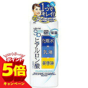 �y�G���g���[��P5�{�z�E�e�i �V���v���o�����X ���邨�����[�V���� 220mL