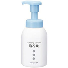 コラージュフルフル泡石鹸 300ml 医薬部外品 あす楽対応