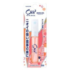 Ora2 ブレスファインマウススプレー 6mL【レッドグレープフルーツ】【医薬部外品】Ora2（オーラツー）