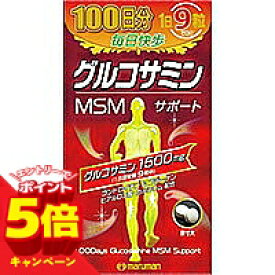 【エントリーでP5倍】マルマン グルコサミン 900粒