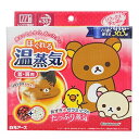 リラックスゆたぽん ほぐれる温蒸気 首肩用 リラックマデザイン