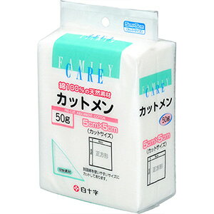 t@~[PA(FC) Jbg(5cm×5cm(50g))