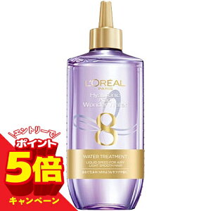�E�H�[�^�[ �g���[�g�����g 200ml