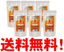 HIKARI �O���R�T�~���R���h���C�`���i180�����j�~6 �����y�Ή�