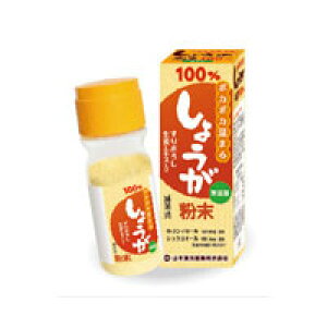 R{ 傤25g