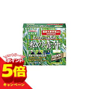 �y�G���g���[��P5�{�z���N���g ���̐` 4g×30��
