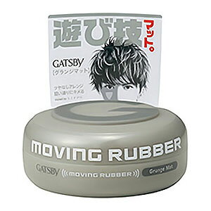 Mcr[(GATSBY) [rOo[ OW}bg 80g