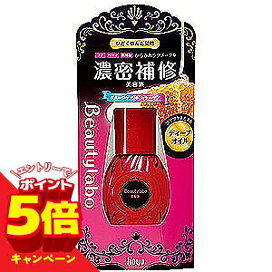 �y�G���g���[��P5�{�z�r���[�e�B���{ ���e�t �f�B�[�v�I�C�� (50mL)