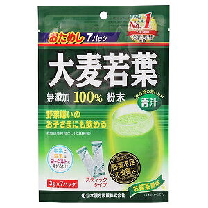 R{ 唞t100 21gi3g×7jyXeBbN^Cvz