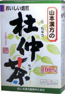 R{ m100% 3g×20