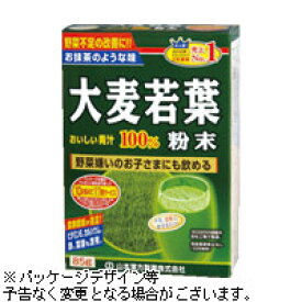 山本漢方 大麦若葉粉末100％ 85g