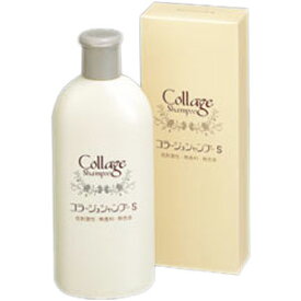 コラージュ シャンプーS 200ml