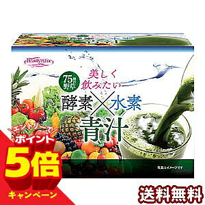 �y�G���g���[��P5�{�z�y�f×���f �` 3g×63�� ��������