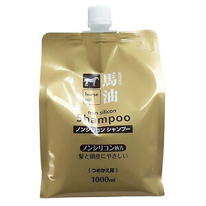 n mVR Vv[ ߂p 1000ml