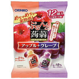 楽天市場 おなか膨らむ満腹ゼリーの通販