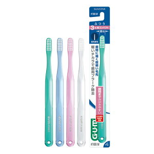GUM(ガム) デンタルブラシ #166 ふつう 3列超コンパクトヘッド 1本入