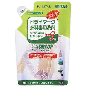 hCAbv@lւ@(250mL)