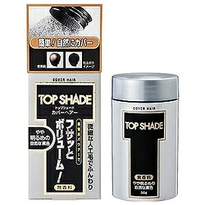 gbvVF[h Jo[wA[ ▾߂̎RȍF 35g