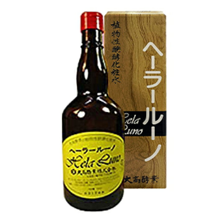 楽天市場】大高酵素 ヘーラールーノ 720ml : くすりの勉強堂＠最新健康情報 