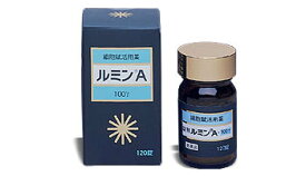 【第3類医薬品】 ルミンA 100γ 120錠