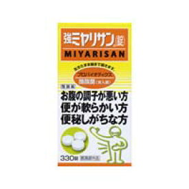 強ミヤリサン 330錠 医薬部外品 酪酸菌(宮入菌)配合整腸薬