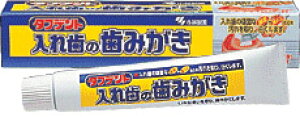 ѐ ^tfg ꎕ݂̎ 95g