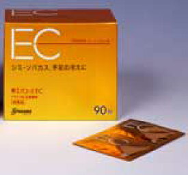 【第3類医薬品】 新エバユースEC 90包