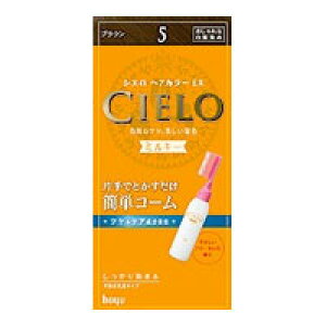 �V�G�� �w�A�J���[EX�~���L�[ 5�i�u���E���j