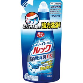 トイレのルック 除菌消臭EX つめかえ用(350mL)