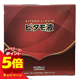 �y�G���g���[��P5�{�z�r�^���t 630g×3�{����