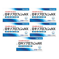 【第1類医薬品】ロキソプロフェン錠 NX 12錠 × 5個セット 頭痛薬 解熱鎮痛薬 ※セルフメディケーション…