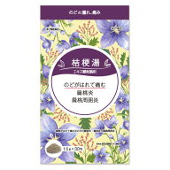 【第2類医薬品】桔梗湯エキス顆粒S 1.5g×30包 / ききょうとう