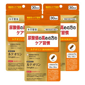 A_l̍߂̃̕PAK 30 3Zbg eI @\\Hi [֑